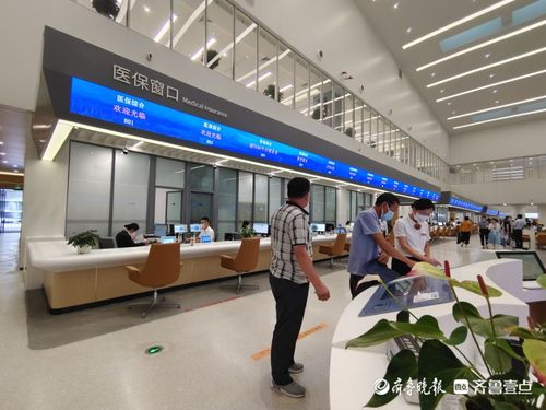 點贊日照醫(yī)保 一窗受理提質(zhì)效，集成服務(wù)惠民生